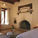 Ocakkoey Village ホテル オルデニズ
